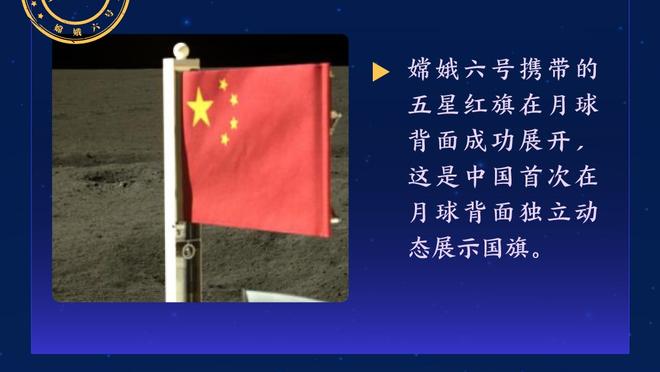 稳定输出！马克西21中9砍下22分4板9助